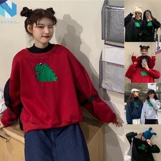 [Video] Áo sweater khủng long xanh tham ăn A073