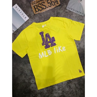 Áo Thun La Vàng Chanh