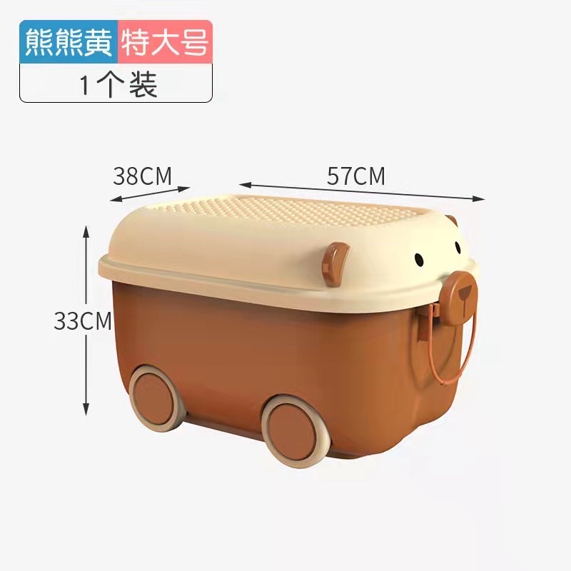 Thùng đựng đồ chơi cho bé Cute, Hộp đựng đồ chơi đa năng có bánh xe cho bé hình chú vịt, mặt bàn chơi lego tiện lợi