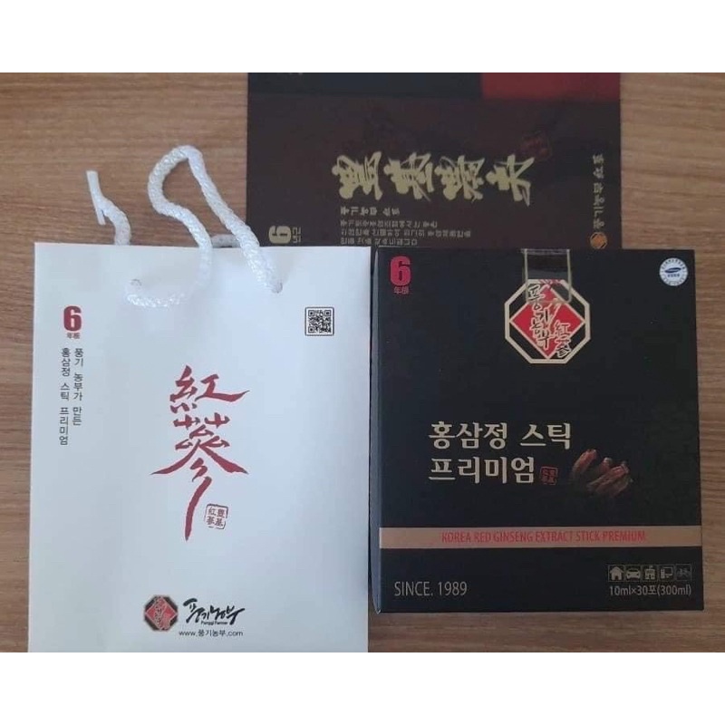 Hồng Sâm 6 Năm Cao Cấp KOREA RED GINSENG EXTRACT STICK PREMIUM 30 gói*10ml