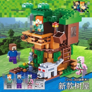 Tương thích với  Minecraft Bộ đồ chơi lắp ráp khối xây dựng dành cho trẻ em
