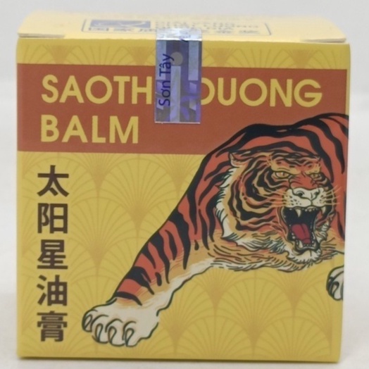 Cao Gừng Sao Thái Dương - SAOTHAIDUONG BALM - Lọ 20g