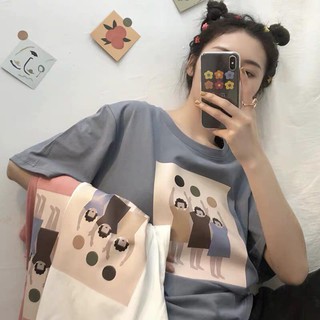 Áo thun ulzzang
