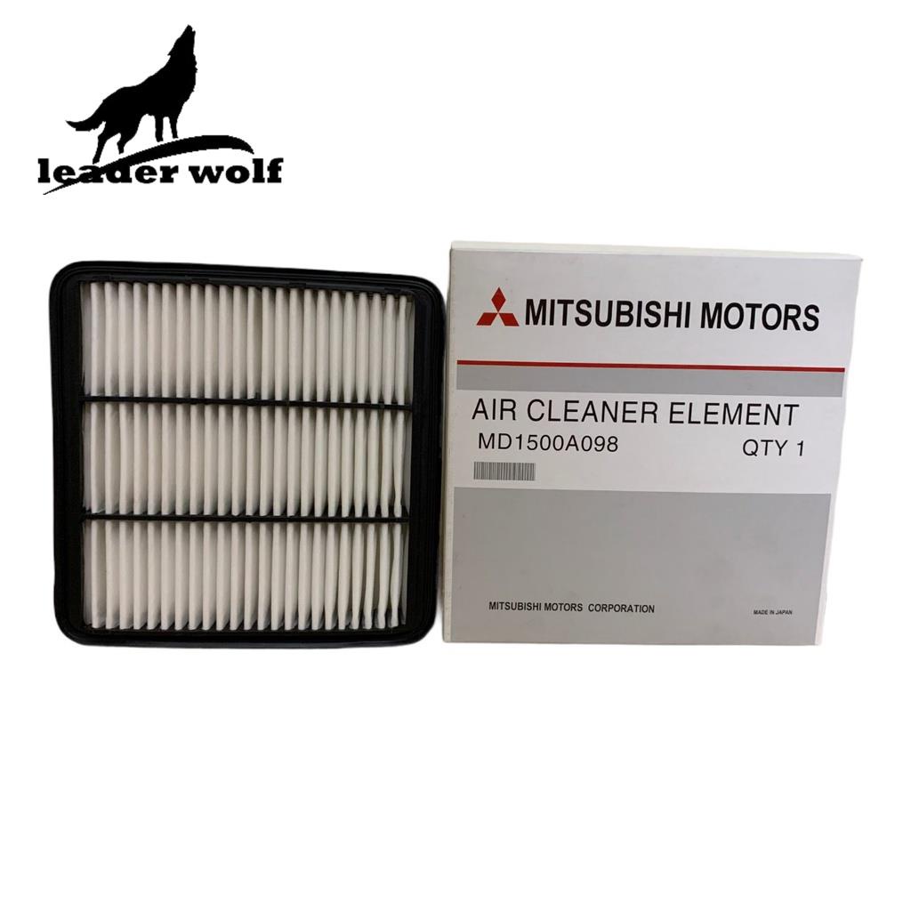 Lọc gió động cơ Mitsubishi Triton máy 2.5L, 3.2L, 3.5L, Mitsubishi Pajero sport 2.5 & 3.0