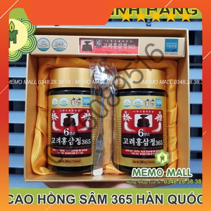 HỘP 2 HỦ CAO HỒNG SÂM CÔ ĐẶC CHÍNH HÃNG HÀN QUỐC