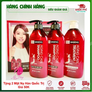 [Hàng Nhập Khẩu] Bộ 2 dầu gội đầu 1 dầu xả tinh chất từ nhân sâm đỏ 3W Clinic Hàn Quốc 500mlx3 [Cam Kết Chuẩn Hàn Quốc ]