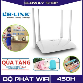 Bộ phát sóng wifi 4 râu lb link - wr450h - hàng chính hãng bảo hành 24 tháng !