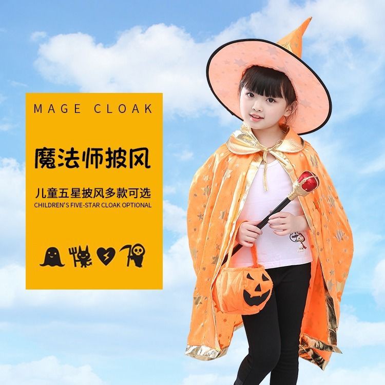 Áo Choàng Phù Thủy Hóa Trang Halloween Cho Bé