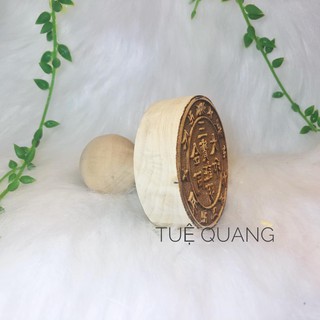 Dấu Tam Bảo Chứng Minh gỗ thị
