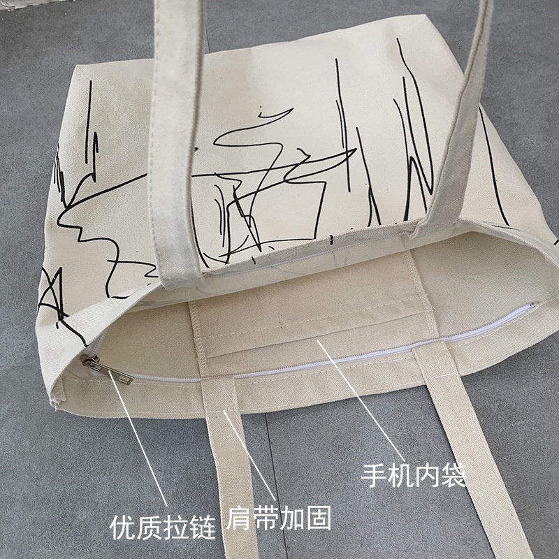 Túi vải canvas túi tote thời trang Hàn Quốc họa tiết đơn giản T1004