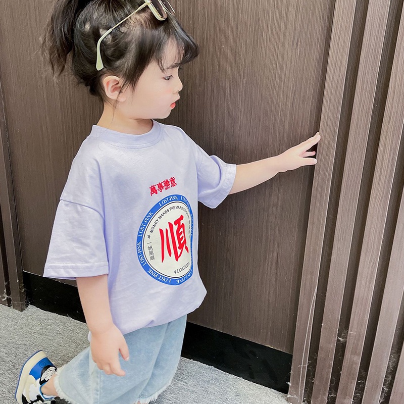 Áo Thun Tay Lỡ Vải cotton Họa Tiết Hoạt Hình Dễ Thương Cho Bé Gái