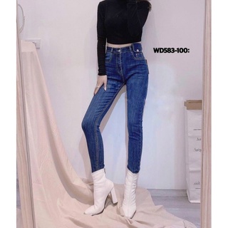 Quần jeans giãn bigsize
