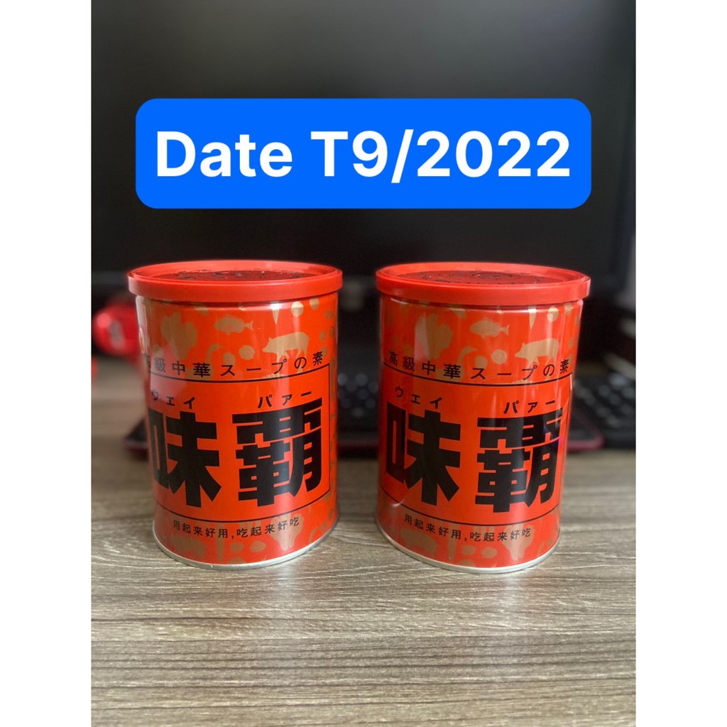 Nước cốt gà hầm xương kagome Nhật Bản loại 01kg (2022)