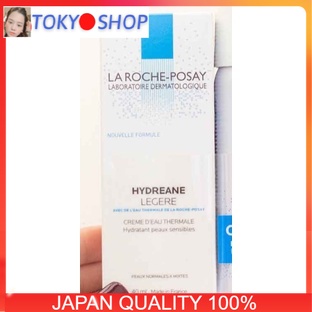 Kem Dưỡng La Roche-Posay Hydreane Legere 40ml