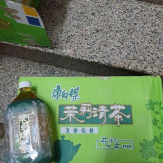 Thùng 12 chai nước ép lê 1000ml