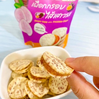CHUỐI SẤY KẸP ME THÁI LAN