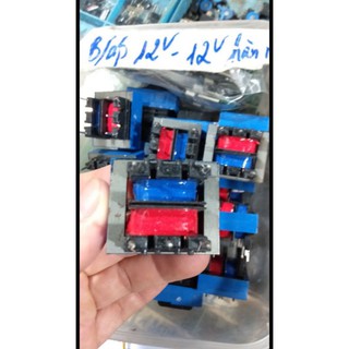 Biến áp nguồn 12v chân hàn mạch