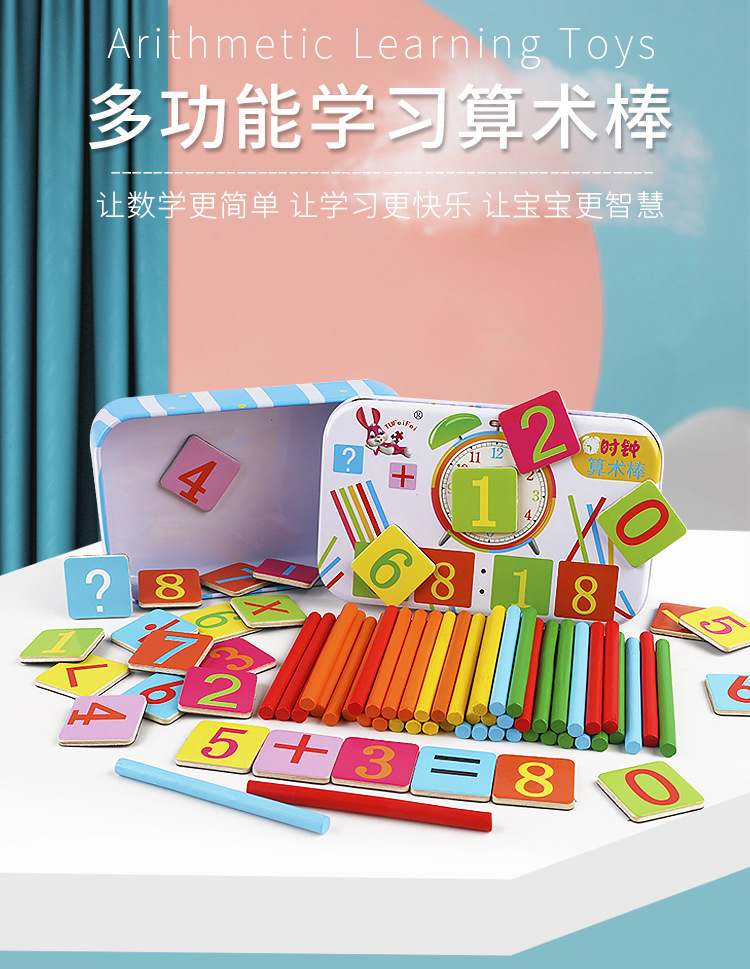 Que Đếm Trẻ Em | Gậy Chỉnh Nha | Que Học Tập Bằng Gỗ Chất Lượng Cao | Bộ Đồ Chơi Học Toán Chất Lượng Cao Dành Cho Bé