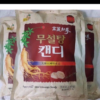 Combo 2 gói kẹo sâm không đường Hàn Quốc