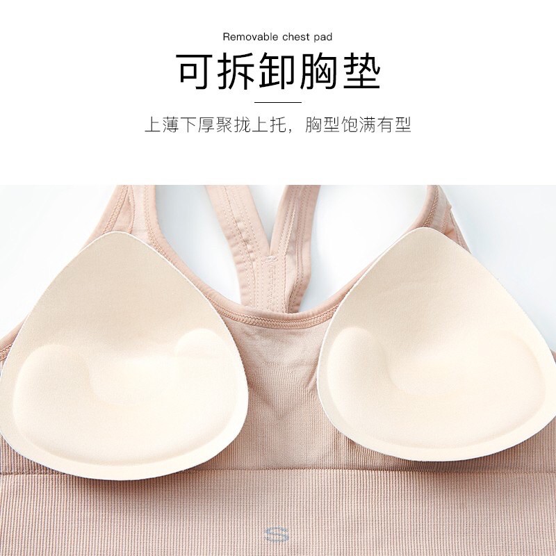 Áo Bra thể thao cài sau kèm mút ngực chống sốc