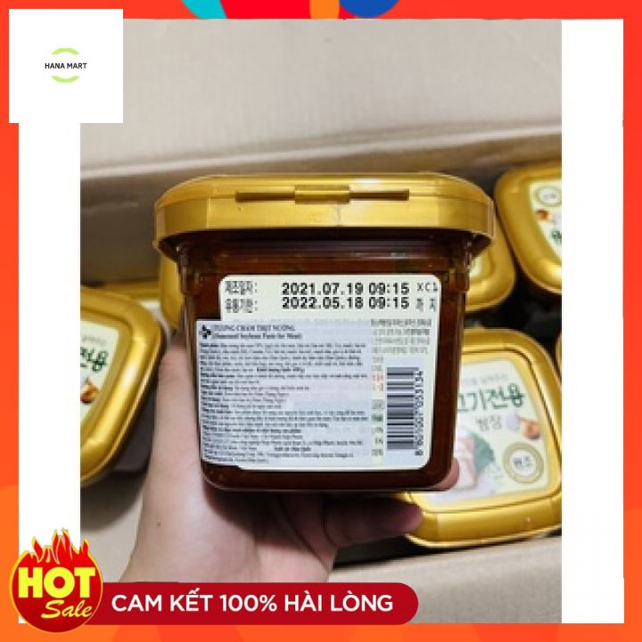 Tương chấm thịt nướng Hàn Quốc - Xốt tương đậu chấm thịt Hàng Nhập Khẩu CJ Foods 450g