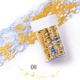 Lưới ren ẩn nhũ trang trí móng tay