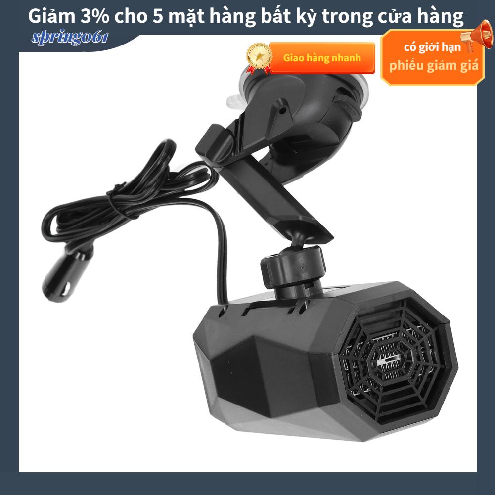 Spring061 Máy sưởi ô tô 12V Đa chức năng Hệ thống nhanh có thể điều chỉnh 360 ° Kính chắn gió đa Phá băng cho xe