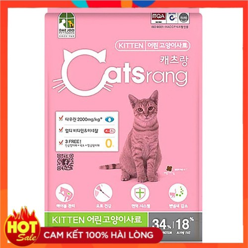 (EASY10T8 MUA NHIỀU GIẢM 15%) Catsrang Kitten 400g_Thức ăn hạt cho mèo