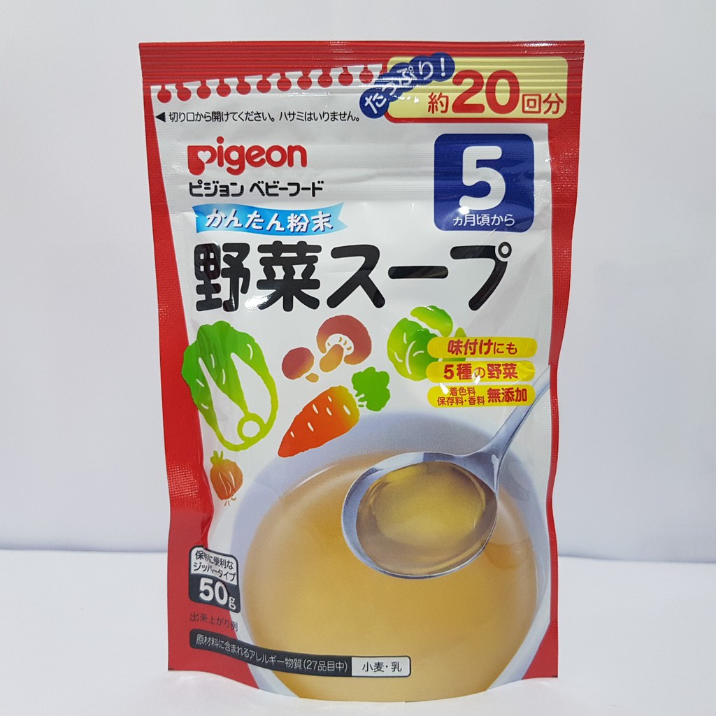 Bột Dashi Pigeon 5+ 50g Đủ Vị Nhật Bản [HSD T8/2022]