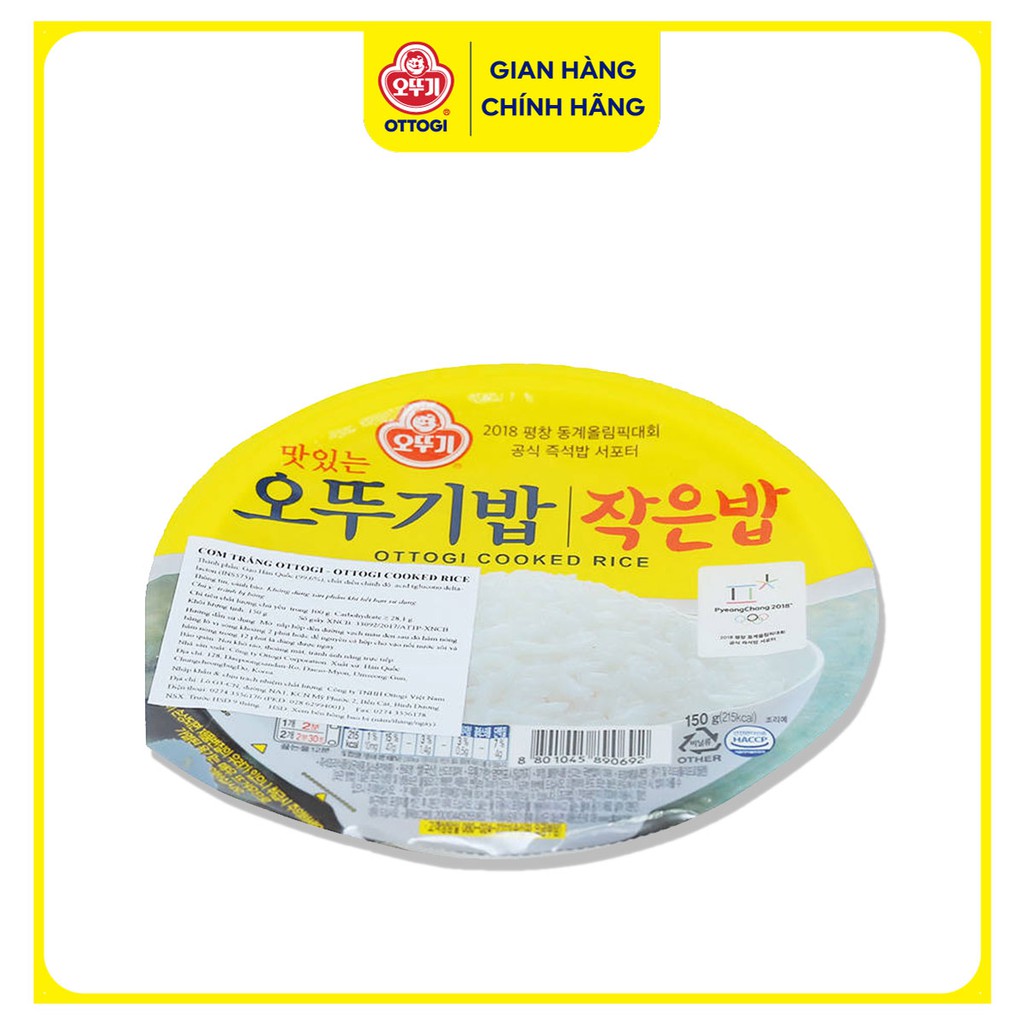 Cơm Trắng Ottogi 150g