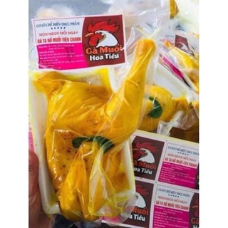 GÀ Ủ MUỐI NỬA CON {trọng lượng 500gr/ Ship Hoả Tốc HCM}