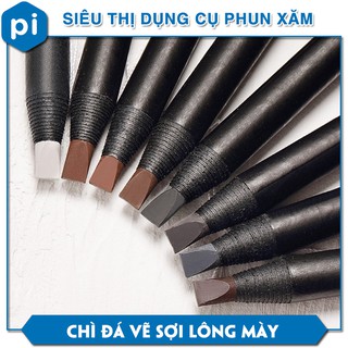 Chì đá vẽ sợi lông mày siêu nét Haozhuang