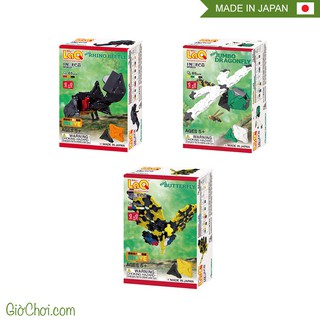 Bộ lắp ráp mô hình thế giới côn trùng LaQ Insect World phiên bản Mini