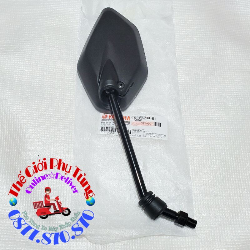 Kính hậu - Kiếng hậu Exciter, Jupiter, Nouvo zin hãng Yamaha - 31C-F6290-01 /31C-F6280-01