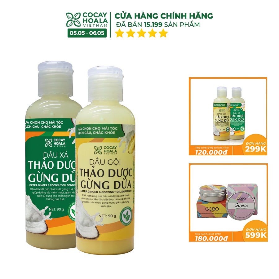Dầu gội sạch gàu gừng dừa hữu cơ Cocayhoala dung tích 90g/chai size du lịch