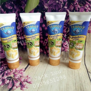 🎉🎉 Sữa đặc của Thái dạng tuýp 🍼🍶🍯🎉🎉