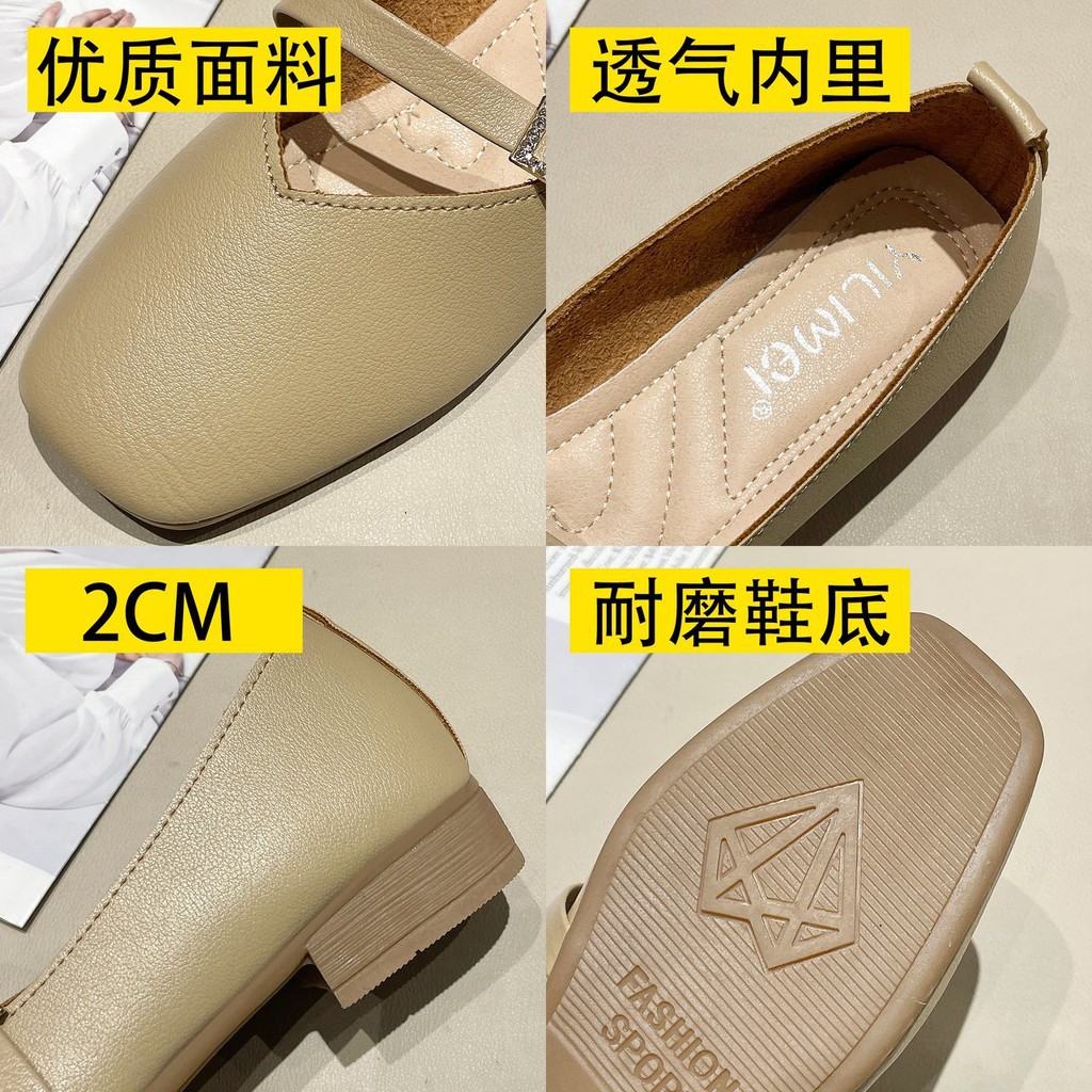 Giày Búp Bê Thời Trang Hè 2021 Cho Nữ | BigBuy360 - bigbuy360.vn