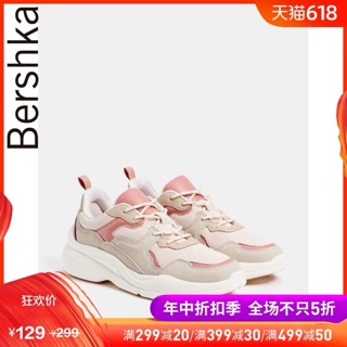 Giày Bershka săn sale t6