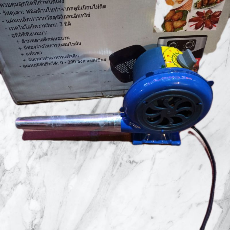 Quạt bếp lò Trường Phong, bếp bễ, bếp khò