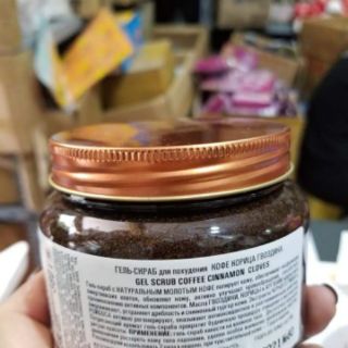 TẨY DA CHẾT Cafe QUẾ HỒI