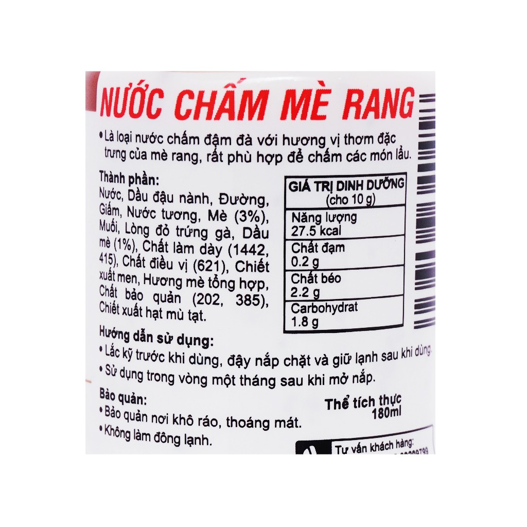 Nước chấm mè rang Kewpie chai 180ml