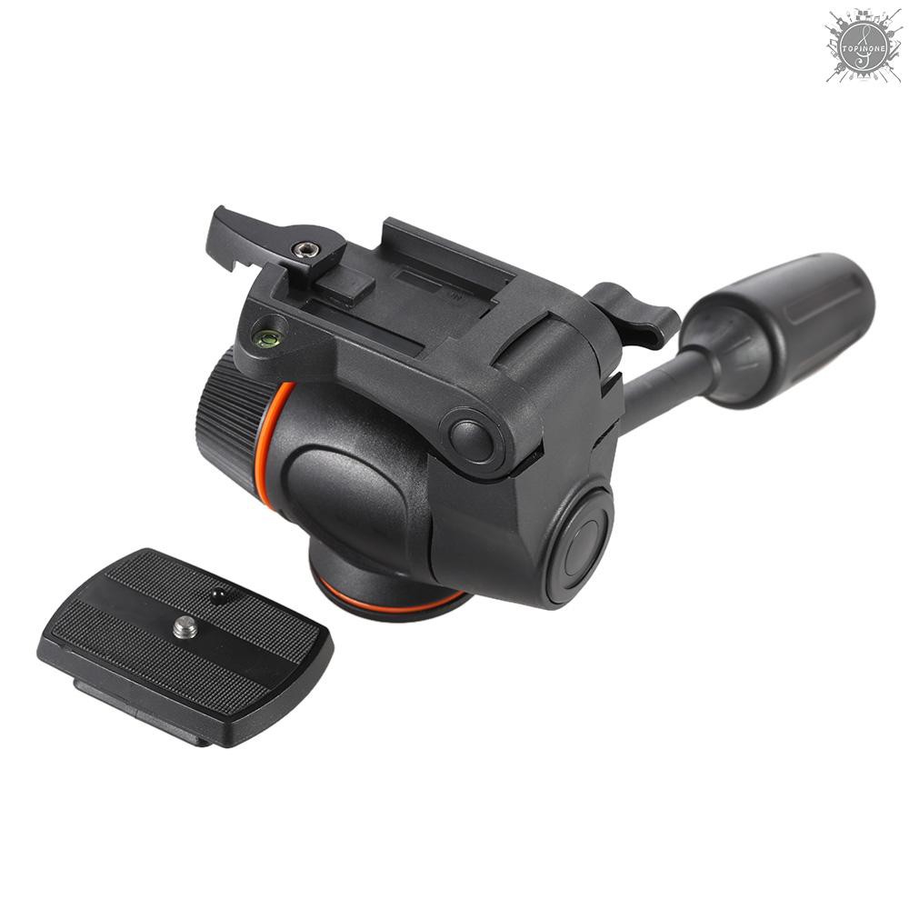 ♥TO♥ Hydraulic Video Fluid Head with Quick Release Plate for Nikon Canon Olympus DSLR Camera Camcorder Monopod Tripod Fi