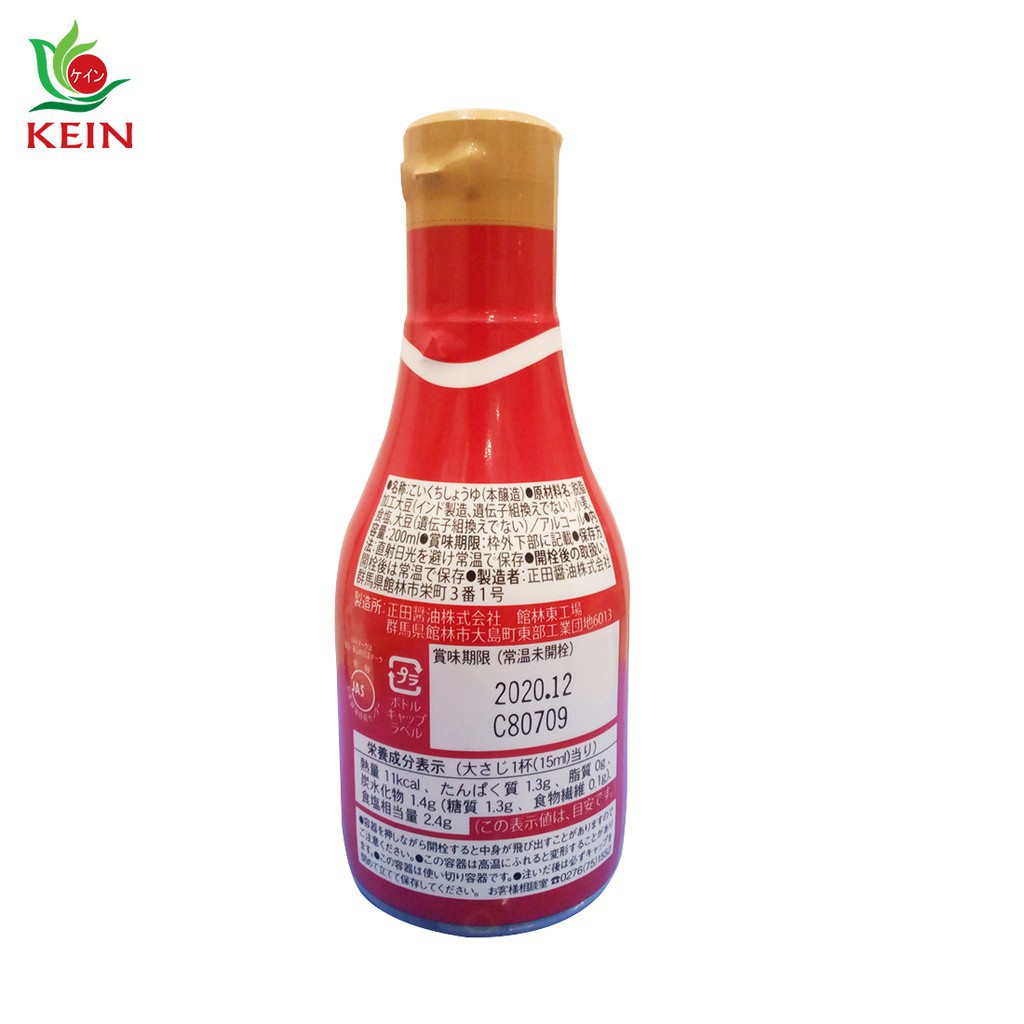 Nước tương Shoda Shoyu 200g - Hàng nội địa Nhật Bản