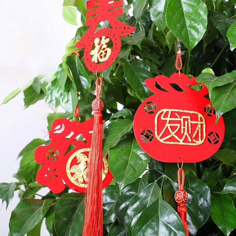 2Pcs/Pack 2022 Creative New Year Flannel Bonsai Pendant / Hollow Flocking Chinese Knot Tassel Ornament