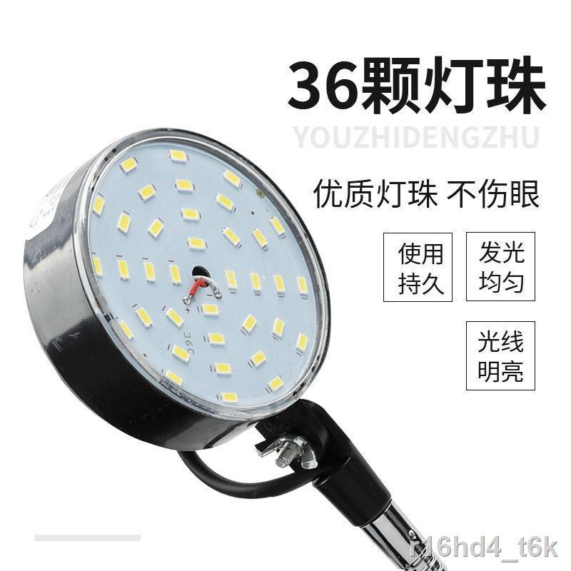 Đèn chiếu sáng công việc máy cụ LED, bàn phay và mài, ống cực mềm, giá đỡ sắt từ mạnh, CNC 24VB
