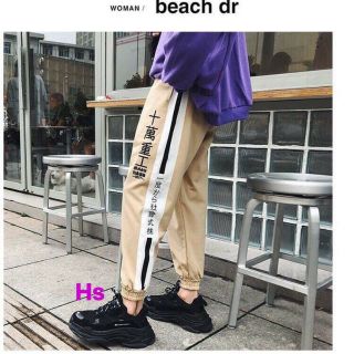☘️quần kaki chữ nhật 3544_hsr