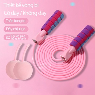 OT64P Dây nhảy thể lực đàn hồi, dây nhảy không dây có điều chỉnh, hỗ trợ luyện tập thể dục, thể thao tiện lợi tại nhà