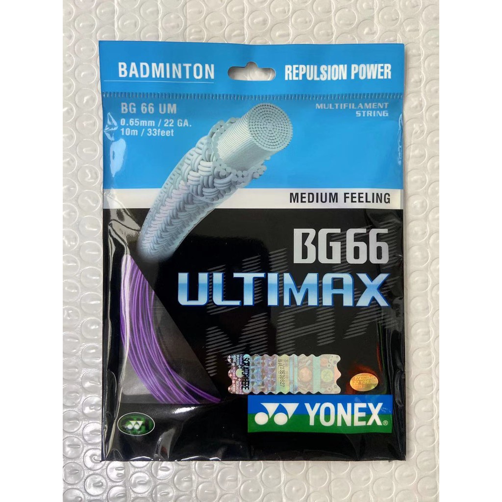 Dây Vợt Cầu Lông YONEX BG66 Ultimax  Chất Lượng Cao