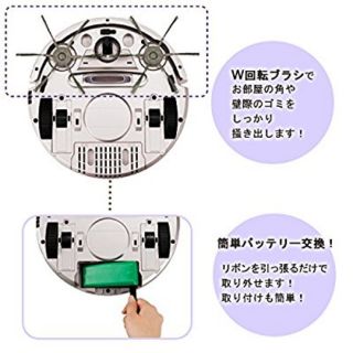 (Hàng nội địa Nhật) Robot hút bui tự động AIM-RC01