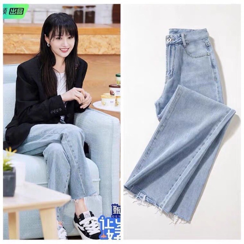 Quần Jeans Ống Tua Xanh Nhạt Trịnh Sảng (ORDER)